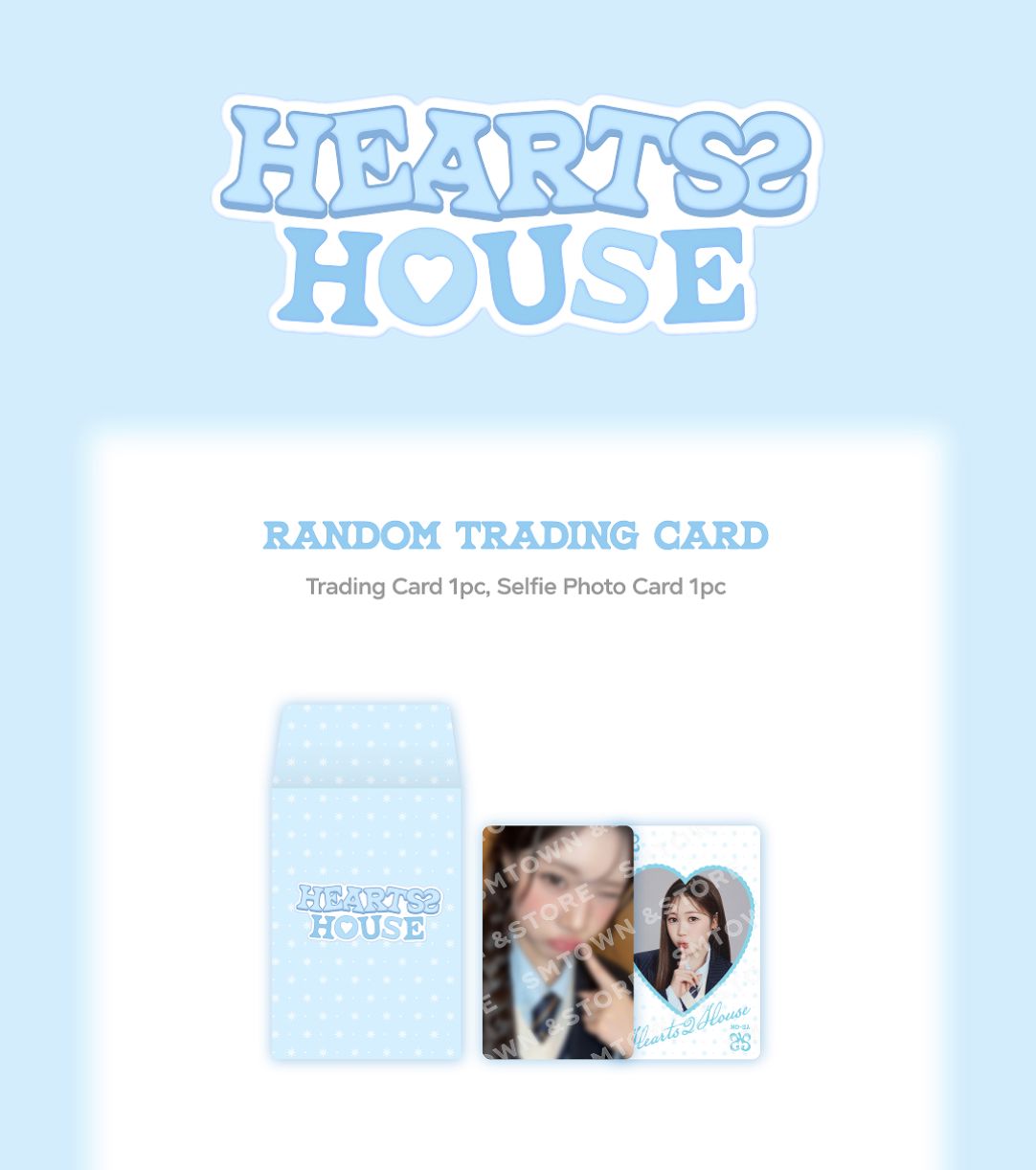 HEARTS2HEARTS - RANDOM TRADING CARD (HEARTS 2 HOUSE) Nolae