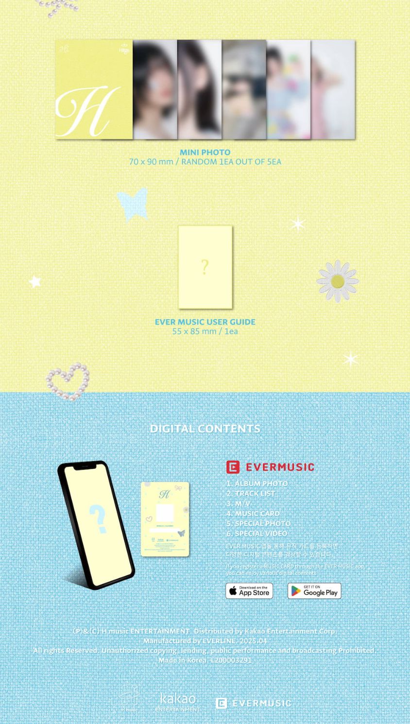 HITGS - THINGS WE LOVE : H (EVER VER.) Nolae