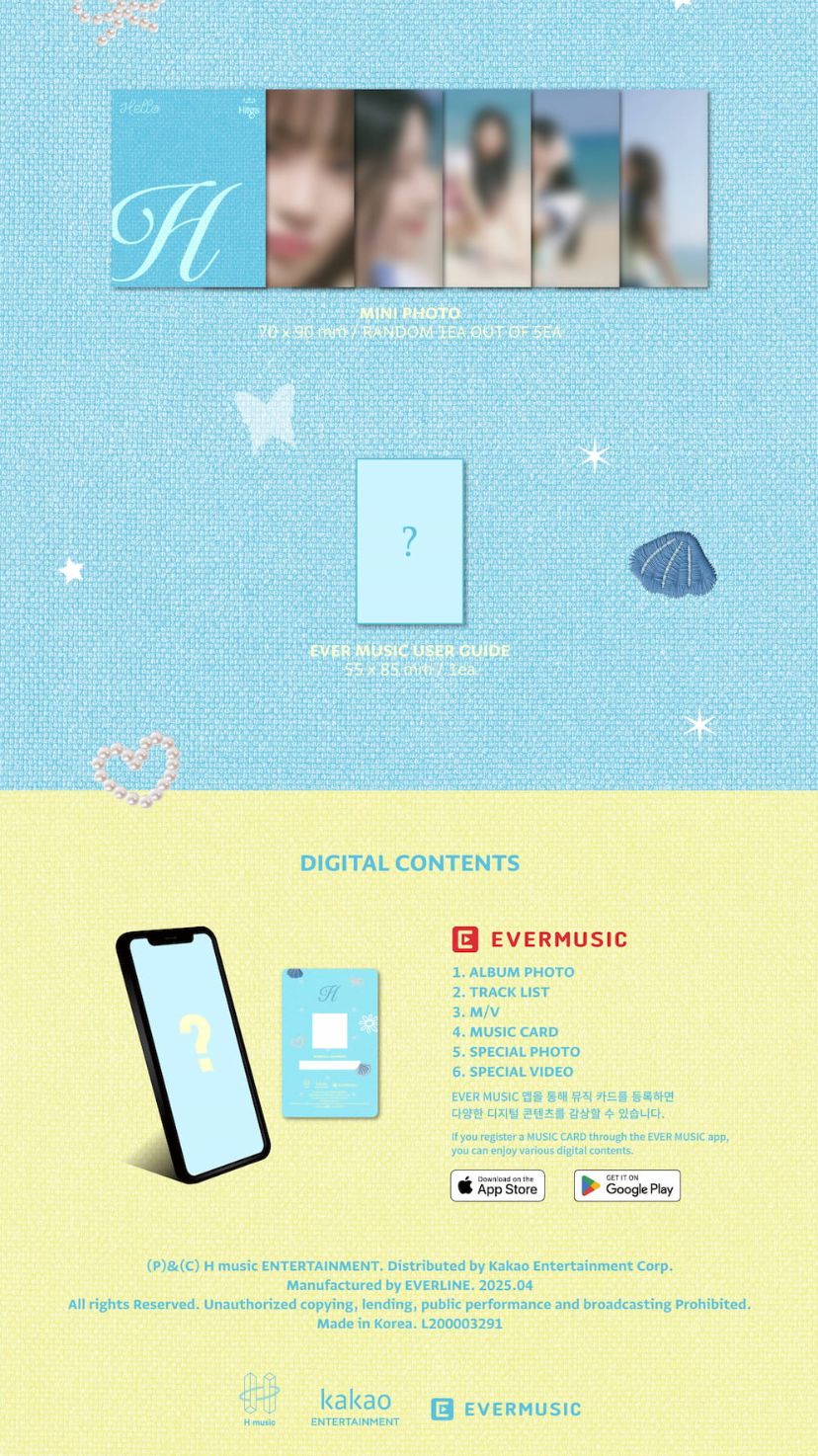 HITGS - THINGS WE LOVE : H (EVER VER.) Nolae