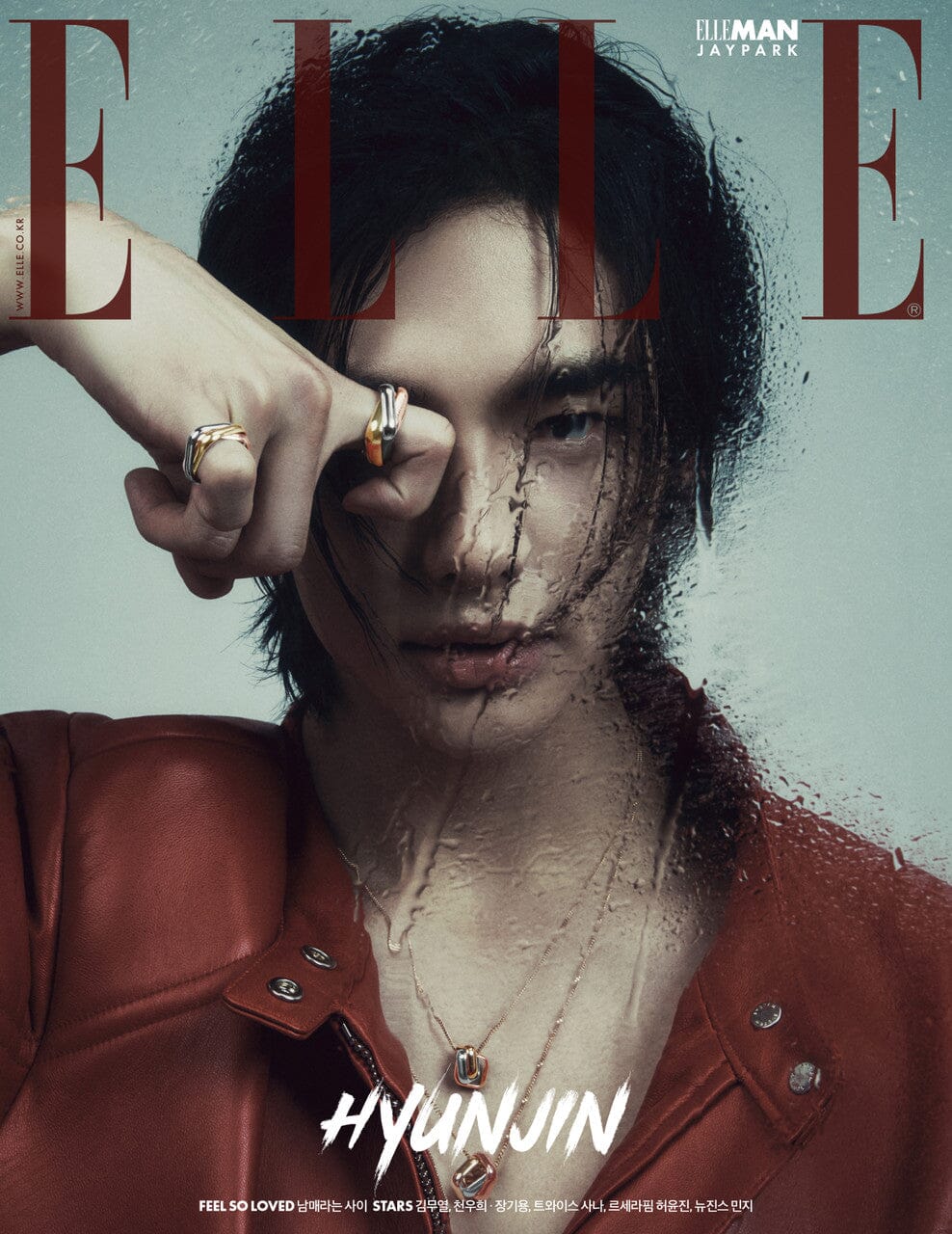 HYUNJIN (STRAY KIDS) - ELLE (MAY 2024)