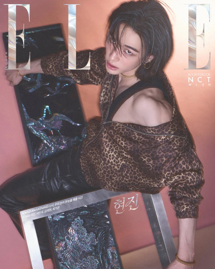 HYUNJIN (STRAY KIDS) & NCT WISH - ELLE (APRIL 2026) Nolae