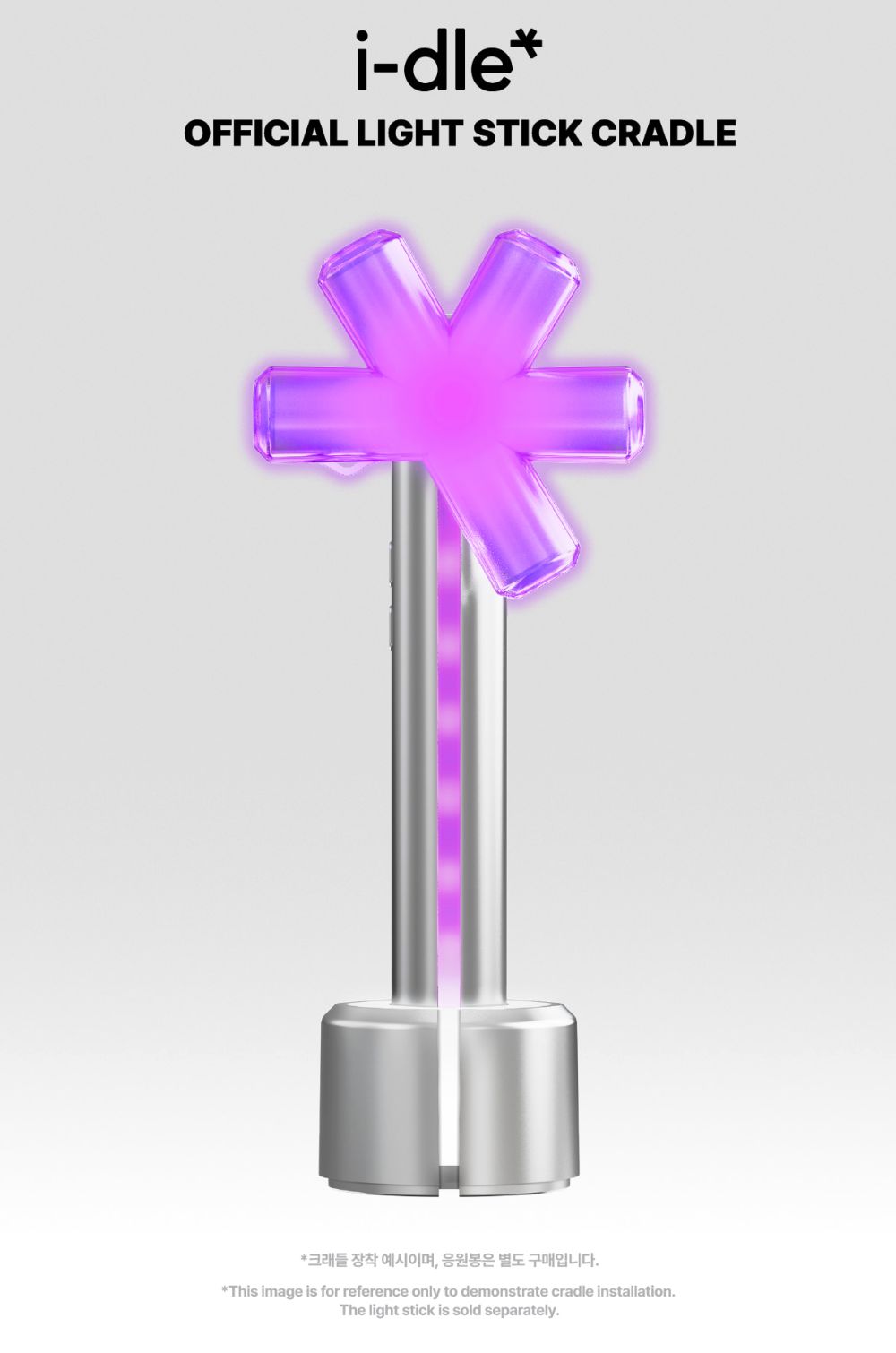 I-DLE - OFFICIAL LIGHT STICK VER. 3 CRADLE Nolae