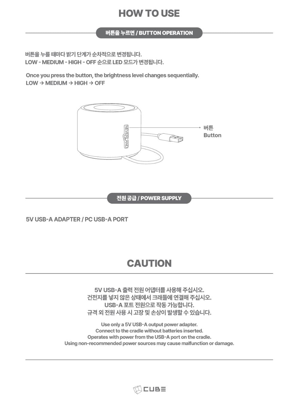 I-DLE - OFFICIAL LIGHT STICK VER. 3 CRADLE Nolae