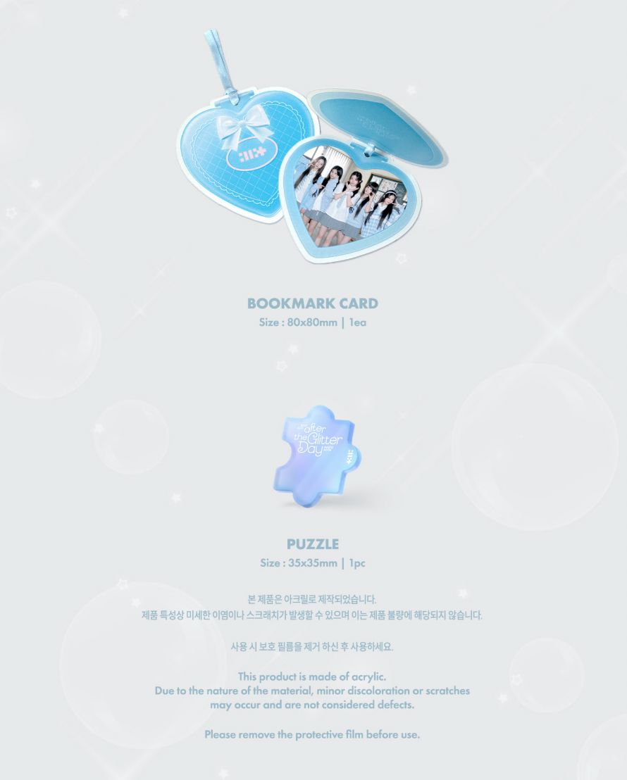 ILLIT - 2025 ILLIT : AFTER THE GLITTER DAY PHOTOBOOK