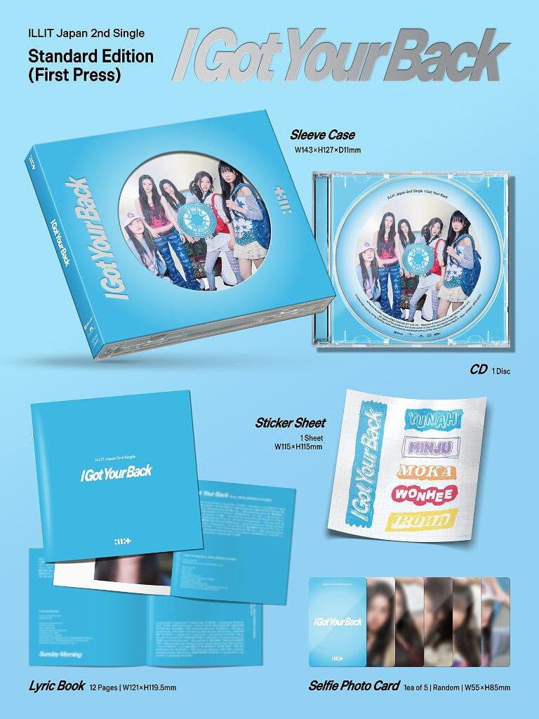ILLIT - I GOT YOUR BACK (JAPAN 2ND SINGLE) + Weverse Gift