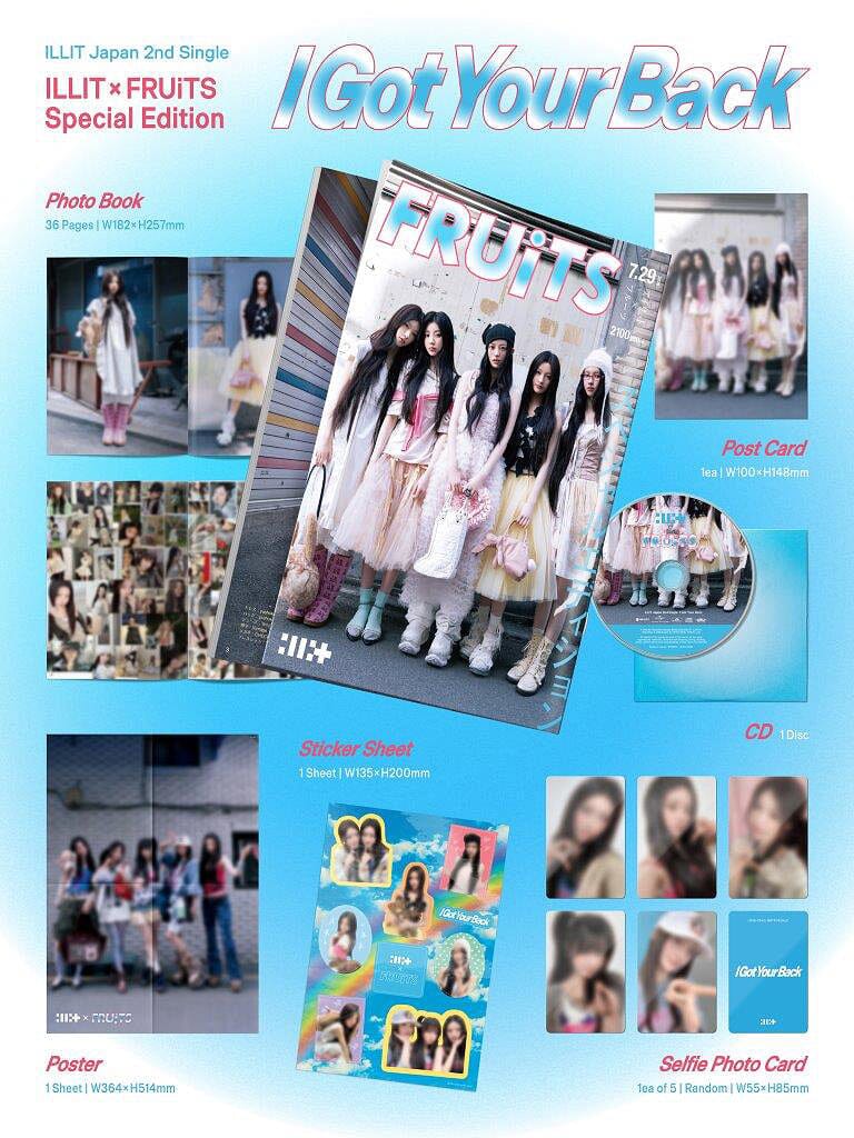 ILLIT - I GOT YOUR BACK (JAPAN 2ND SINGLE) + Weverse Gift