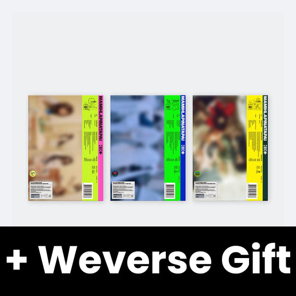 ILLIT - MAMIHLAPINATAPAI SET + Weverse Gift