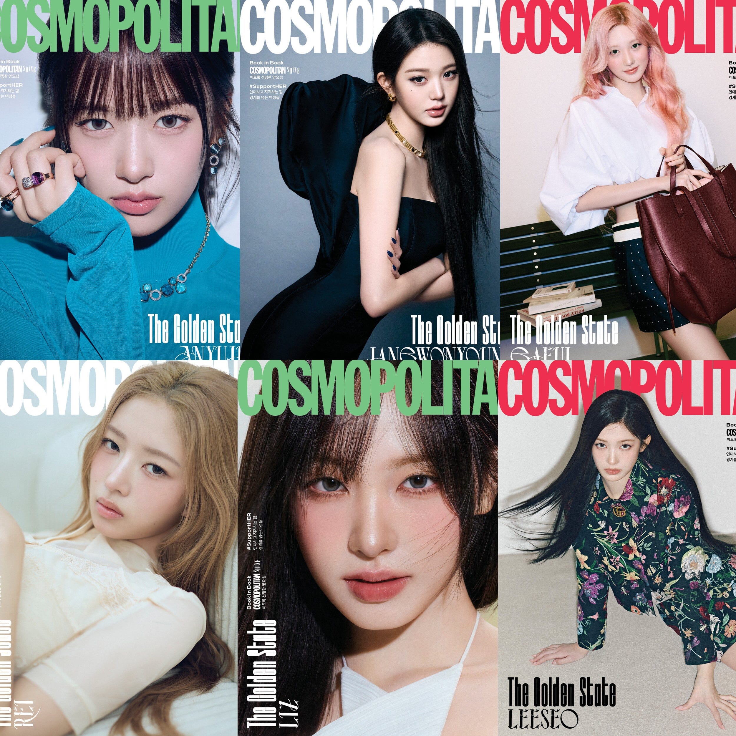IVE - COSMOPOLITAN (MARCH 2026) Nolae