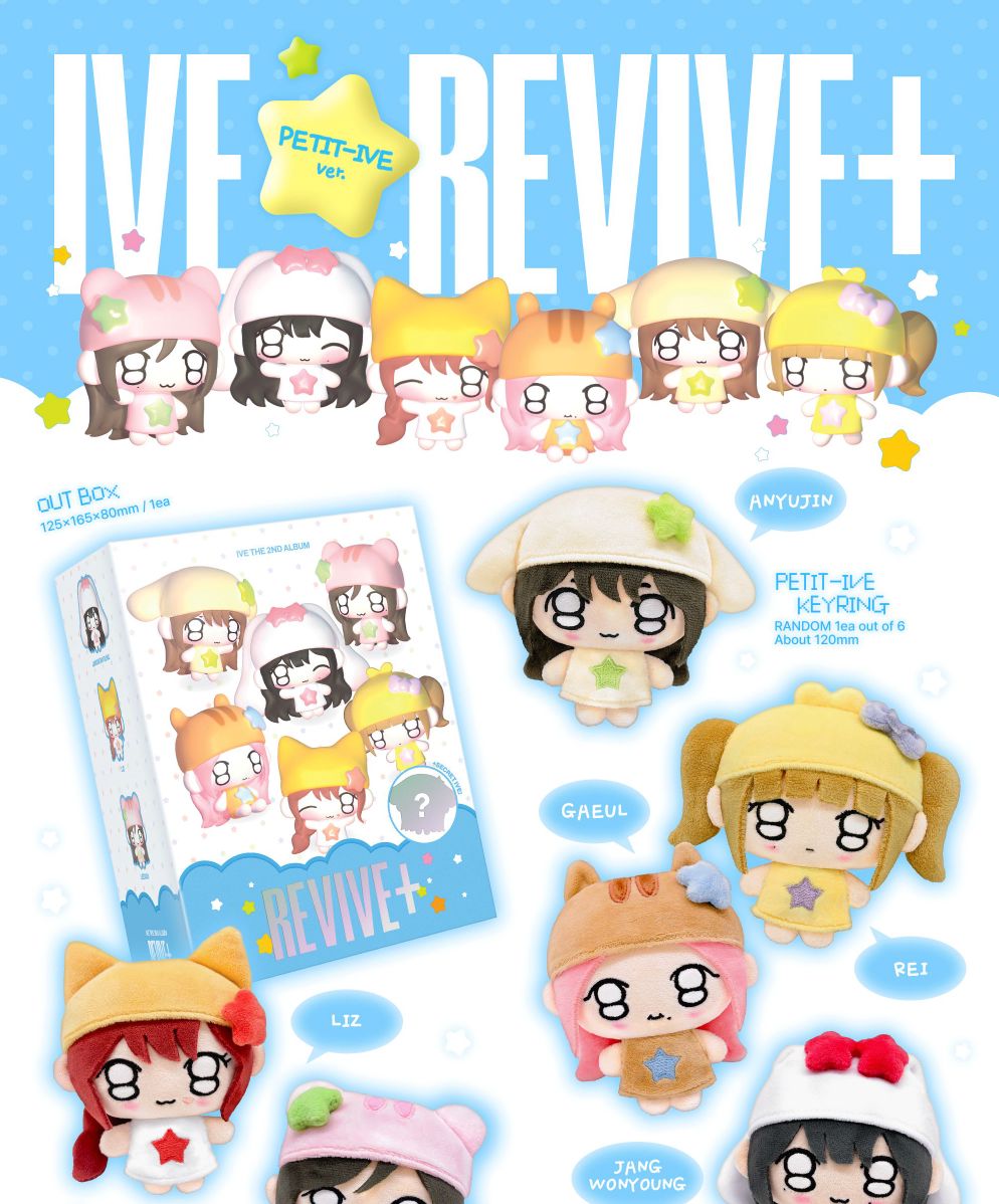 IVE - REVIVE+ (PETIT-IVE VER.) Nolae