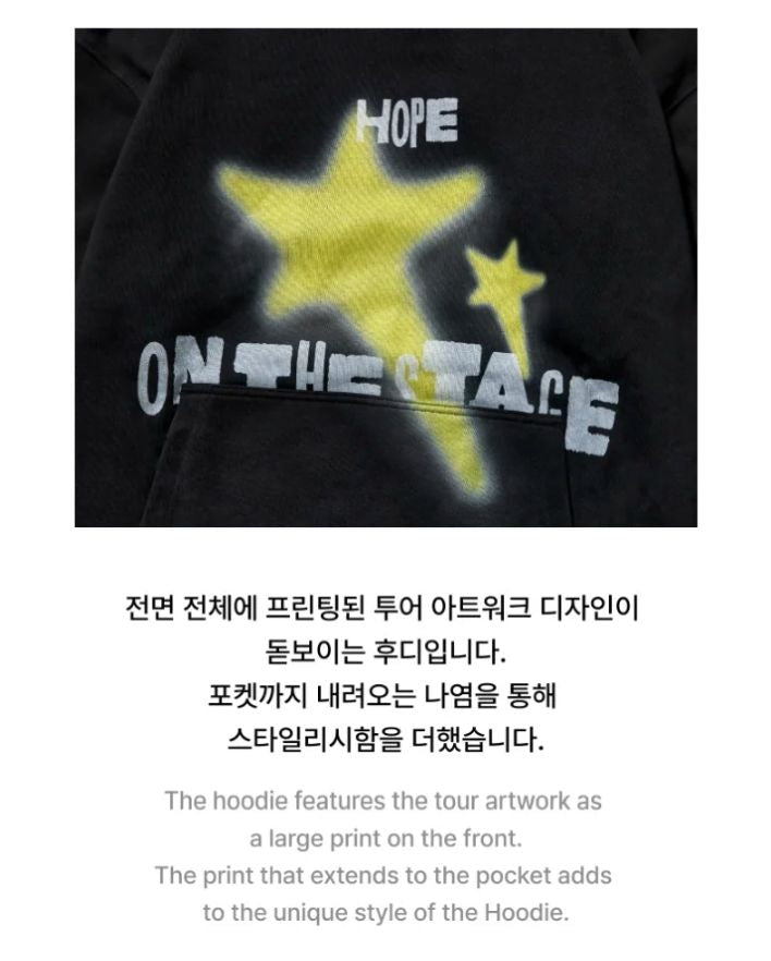 J-HOPE (BTS) - HOODIE (J-HOPE TOUR 'HOPE ON THE STAGE' MD) Nolae