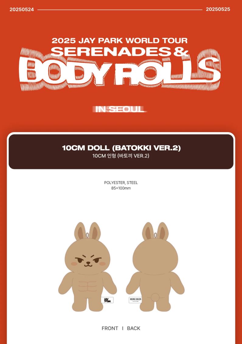 アイドル Jay Park 10CM DOLL (2025 BATOKKI VER.2) JAY PARK - 10CM DOLL (2025 WORLD TOUR 'SERENADES & BODY ROLLS IN SEOUL