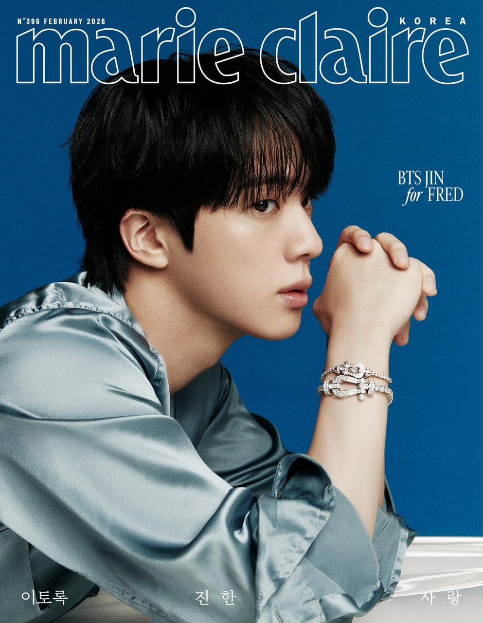 BTS B☆VERSE JIN まとめ売り BTS B☆VERSE JIN まとめ売り 最前列での
