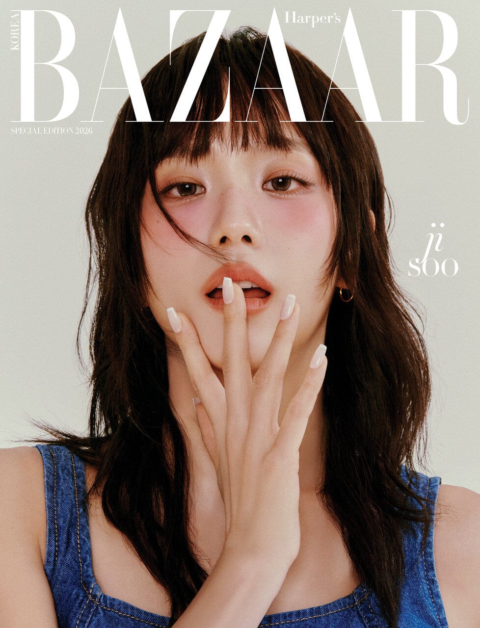 JISOO (BLACKPINK) - BAZAAR (SPECIAL EDITION 2026)