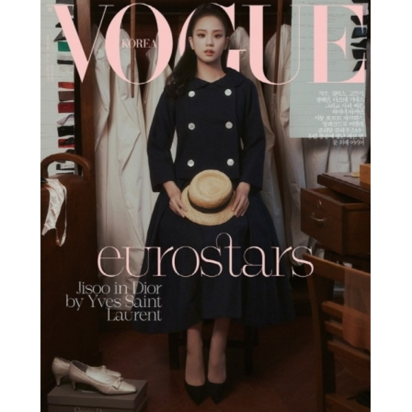 JISOO (BLACKPINK) - VOGUE (APRIL 2024)