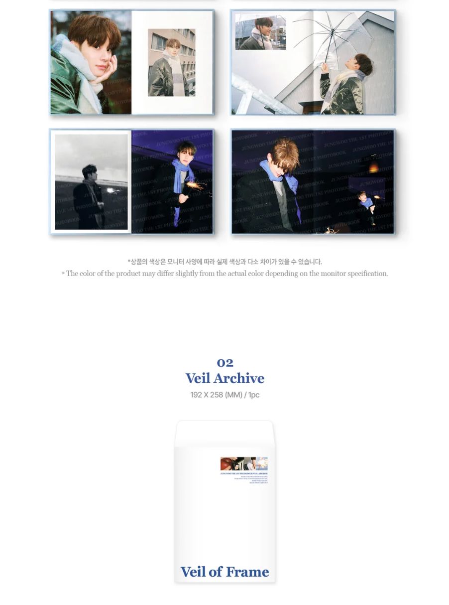 JUNGWOO (NCT) - VEIL OF FRAME (PHOTOBOOK) Nolae