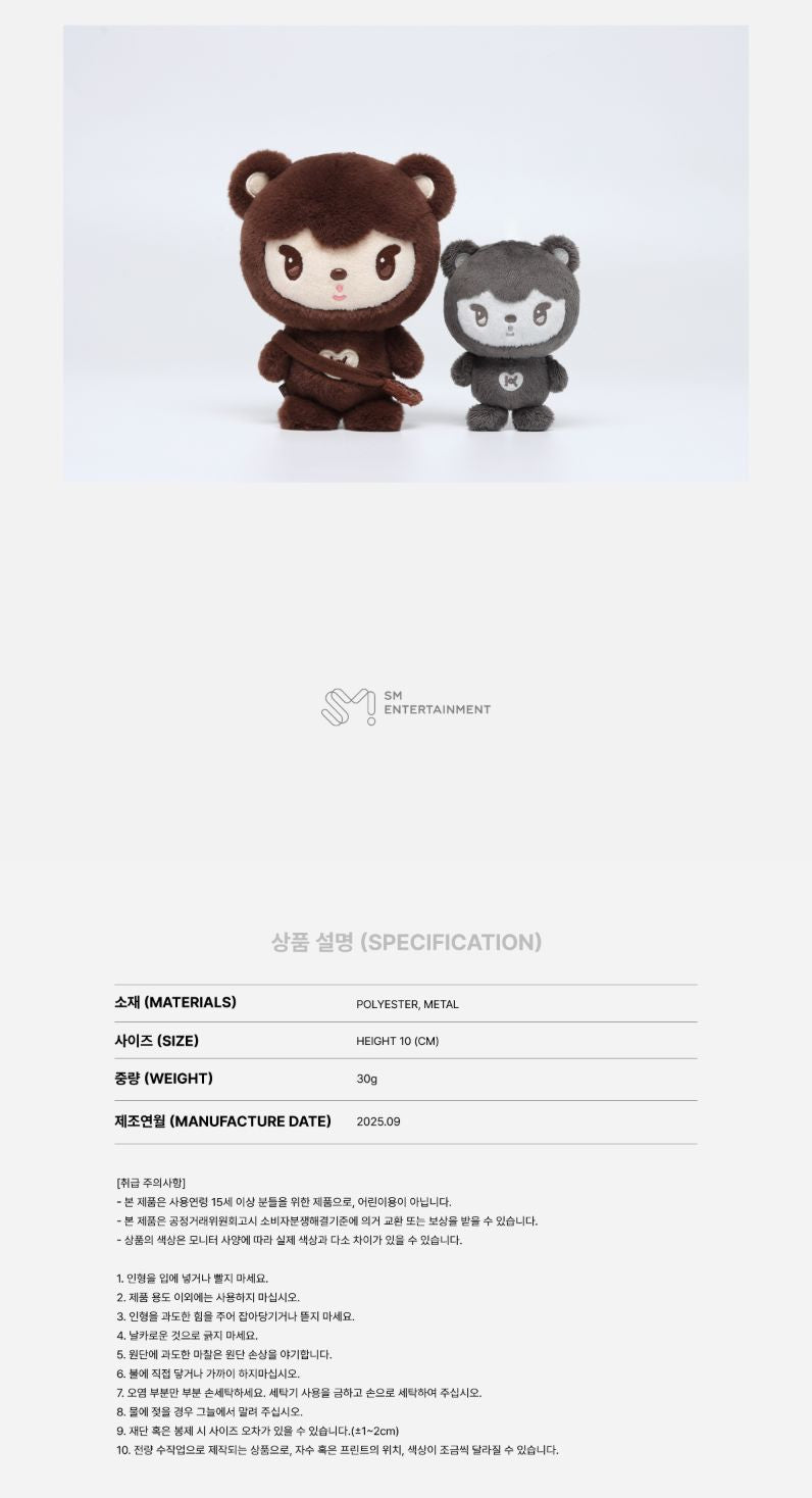 KAI (EXO) - 2025 KAI SOLO CONCERT TOUR 'KAION' ENCORE IN SEOUL MD Nolae