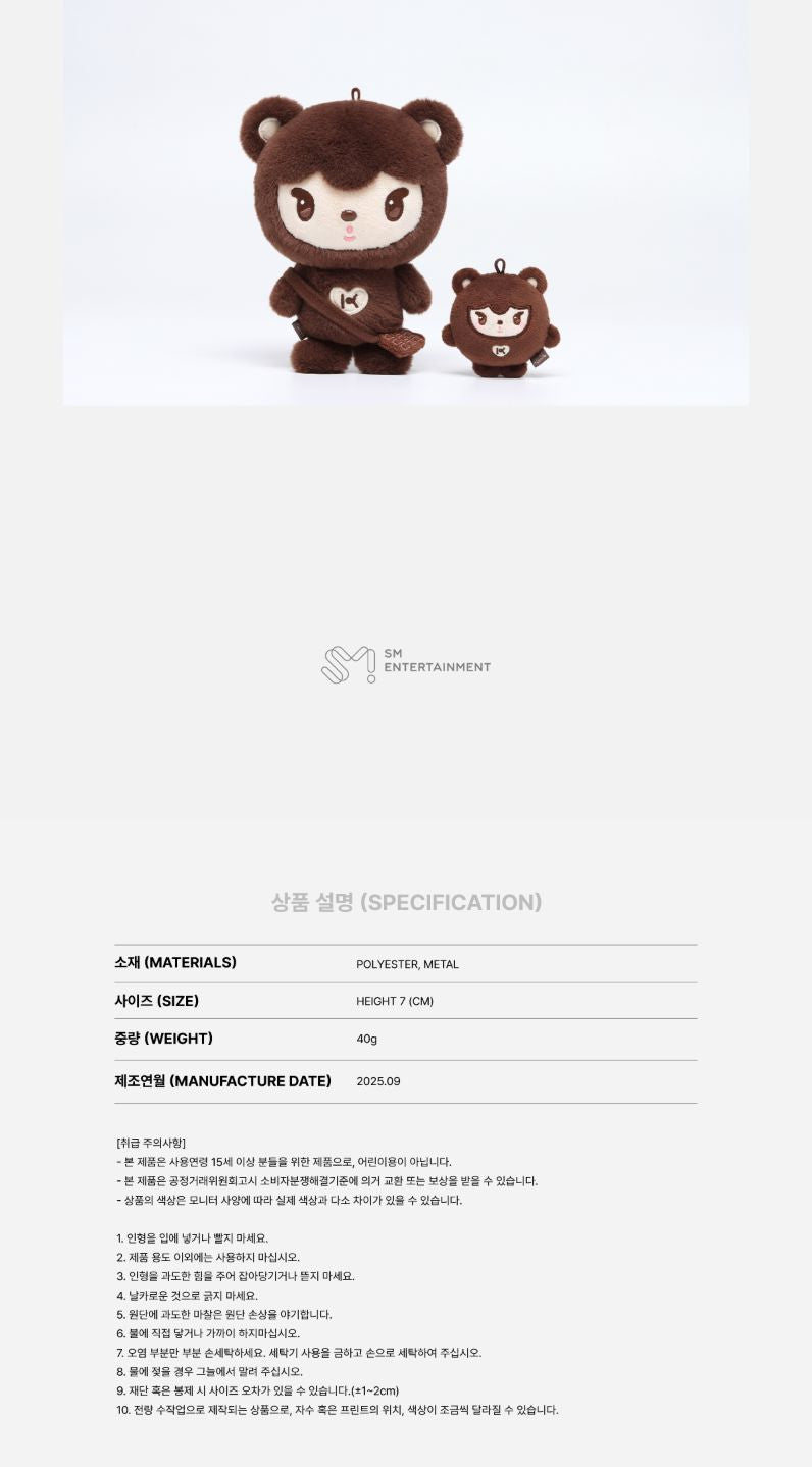 KAI (EXO) - 2025 KAI SOLO CONCERT TOUR 'KAION' ENCORE IN SEOUL MD Nolae