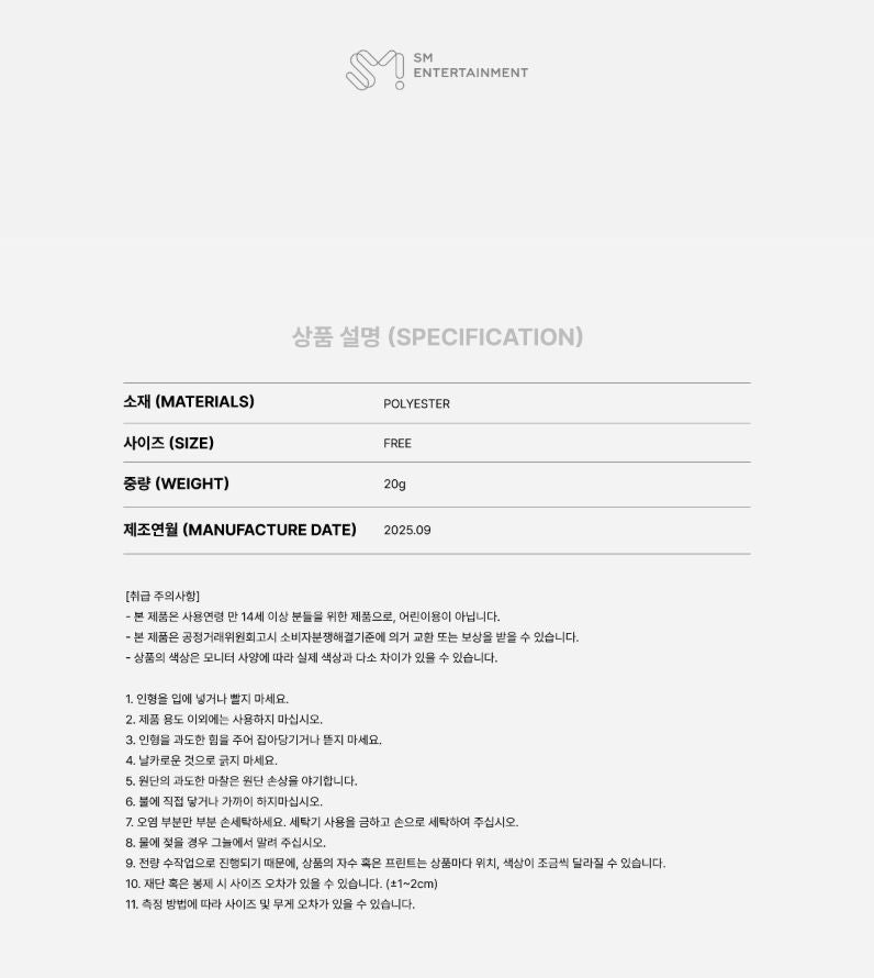 KAI (EXO) - 2025 KAI SOLO CONCERT TOUR 'KAION' ENCORE IN SEOUL MD Nolae