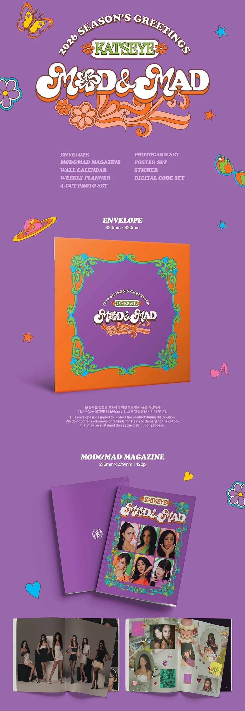 KATSEYE - 2026 SEASON'S GREETINGS + Weverse Gift Nolae