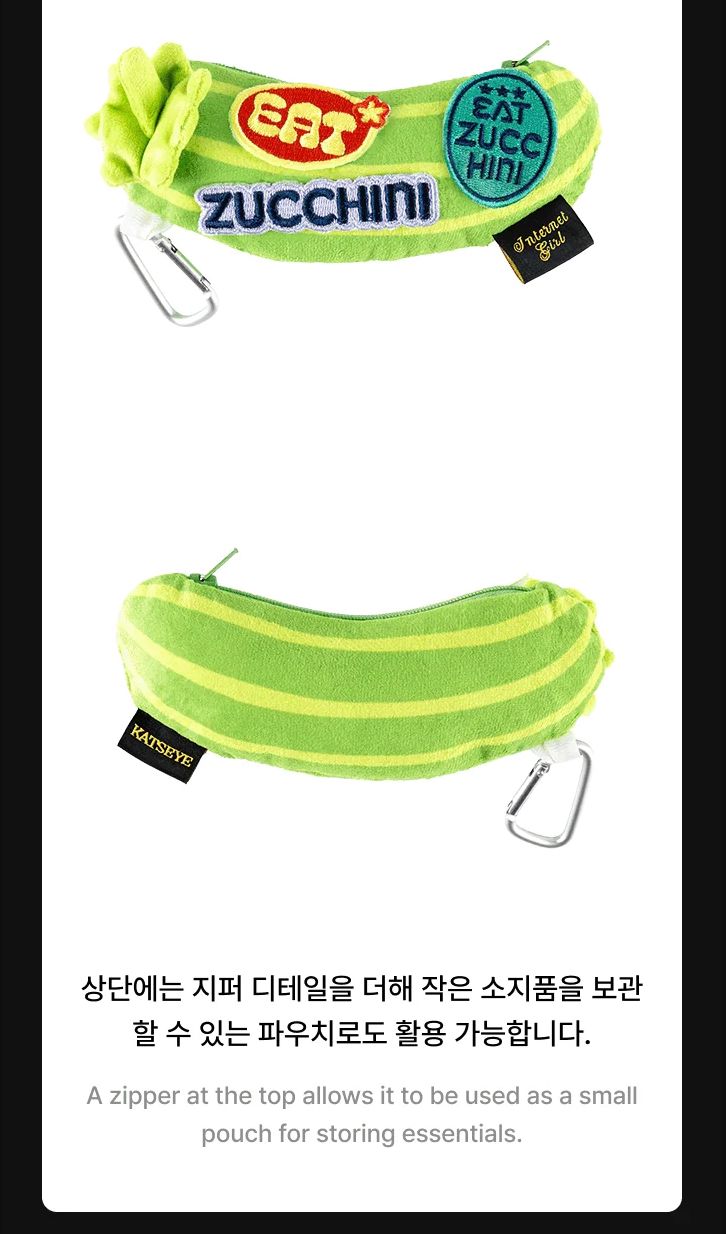 KATSEYE - INTERNET GIRL OFFICIAL MD Nolae