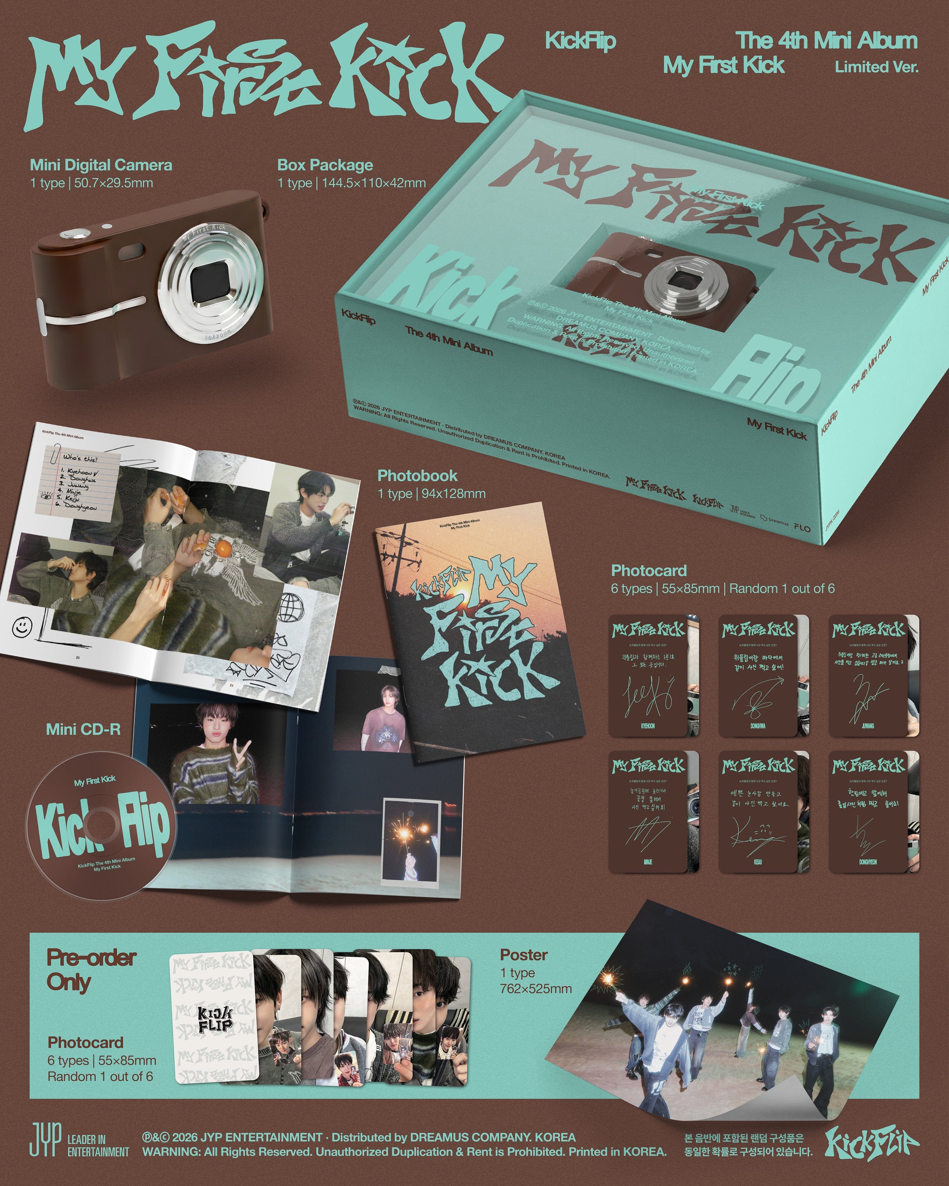 KickFlip アルバム My First Kick Limited ver. KICKFLIP - MY FIRST KICK (LIMITED VER.)