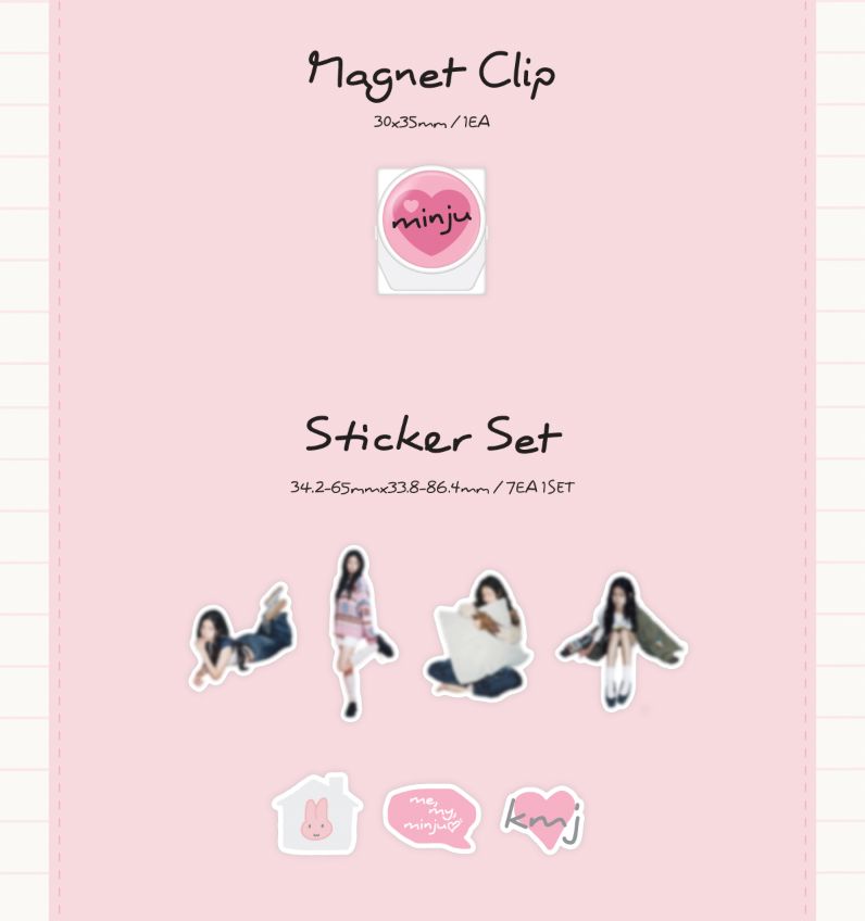 KIM MIN JU - 2026 SEASON’S GREETINGS (ME, MY, MINJU) Nolae