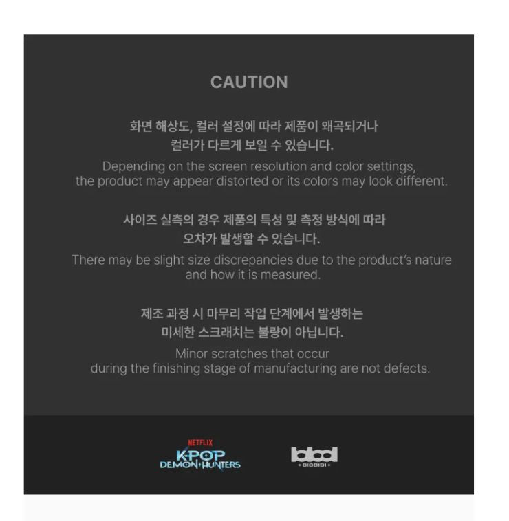 KPOP DEMON HUNTERS - OFFICIAL MD Nolae