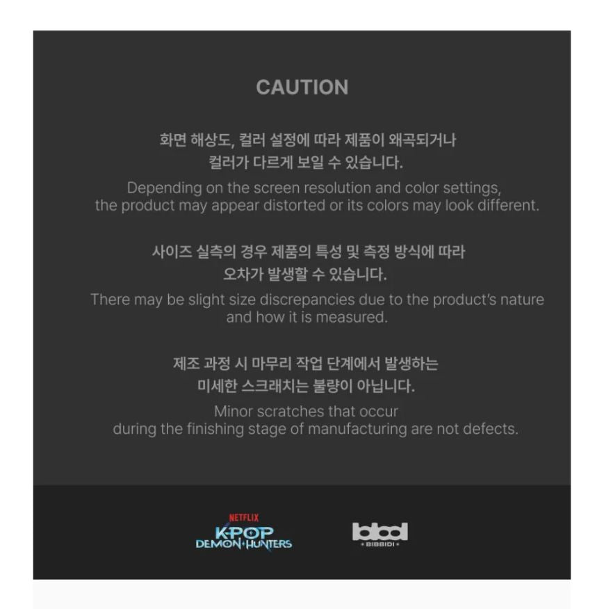 KPOP DEMON HUNTERS - OFFICIAL MD Nolae