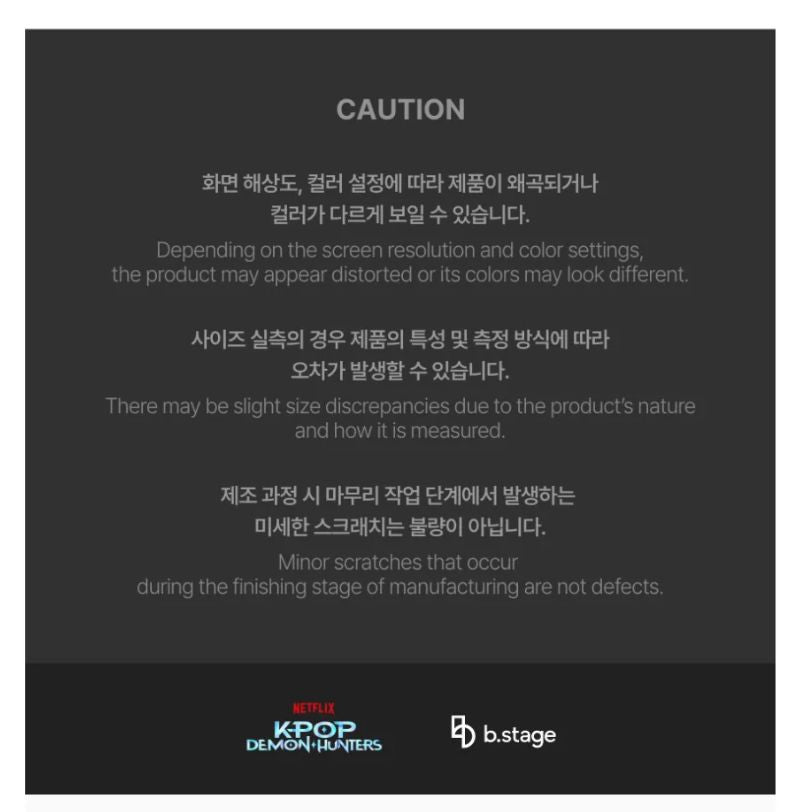 KPOP DEMON HUNTERS - OFFICIAL MD Nolae
