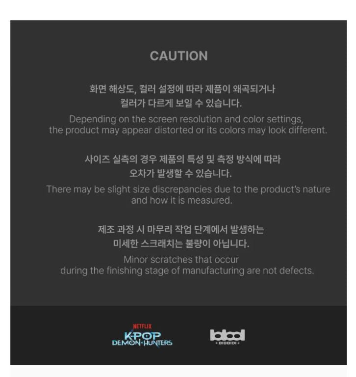 KPOP DEMON HUNTERS - OFFICIAL MD Nolae