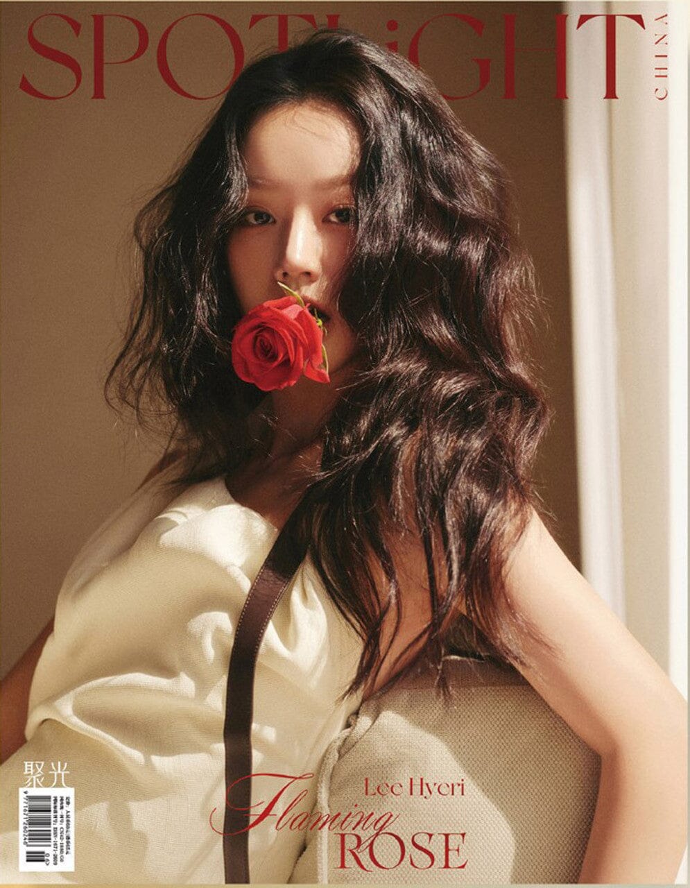 Spotlight Hyeri full Dセット LEE HYERI - SPOTLIGHT CHINA (MARCH 2025)