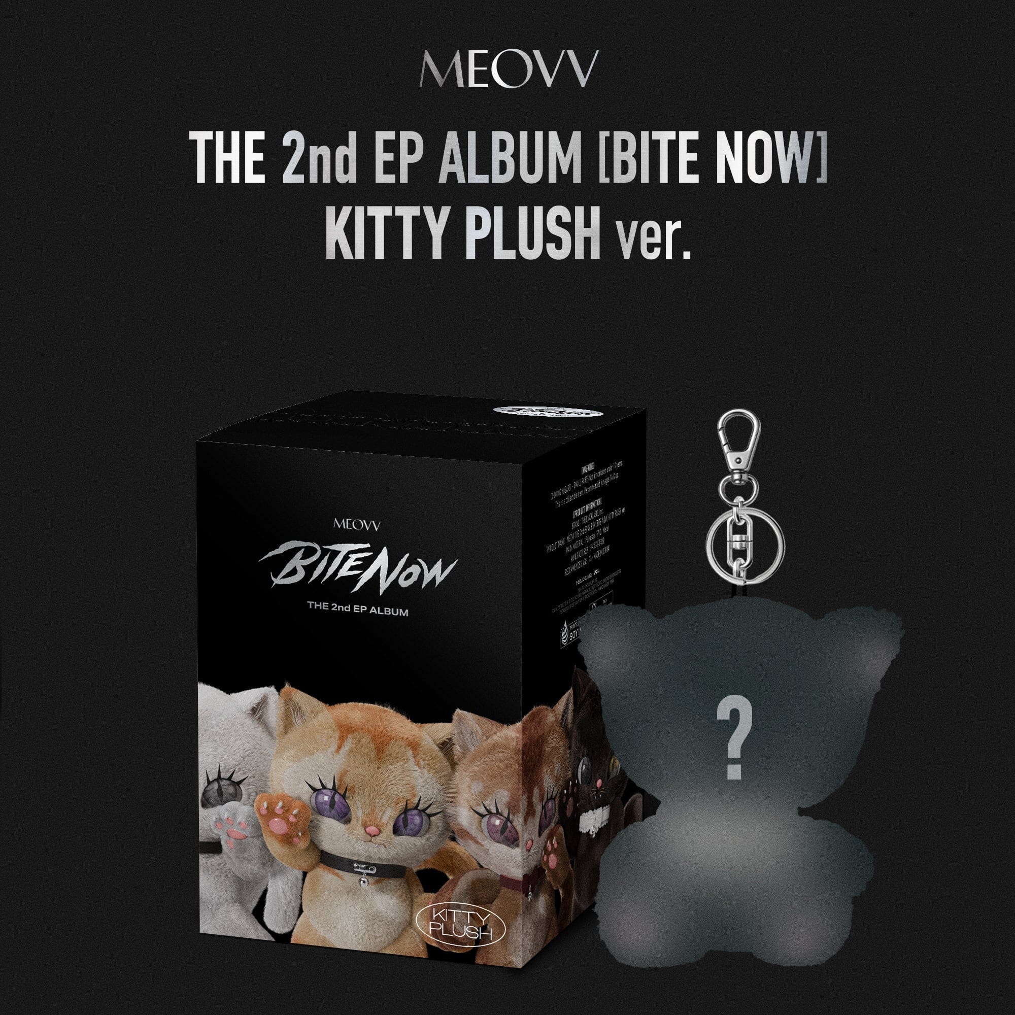MEOVV - BITE NOW (KITTY PLUSH VER.) Nolae