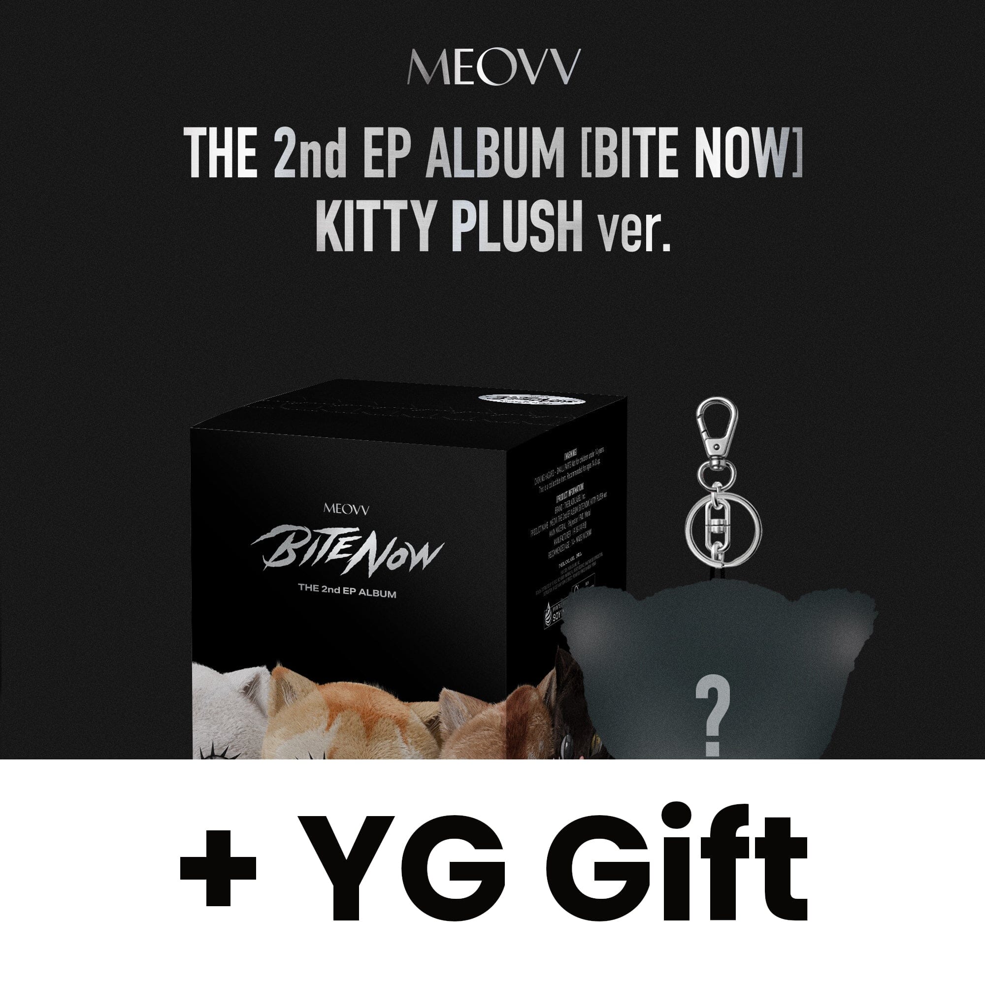 MEOVV BITE NOW KITTY PLUSH ver. エラ MEOVV - BITE NOW (KITTY PLUSH VER.) + YG Gift