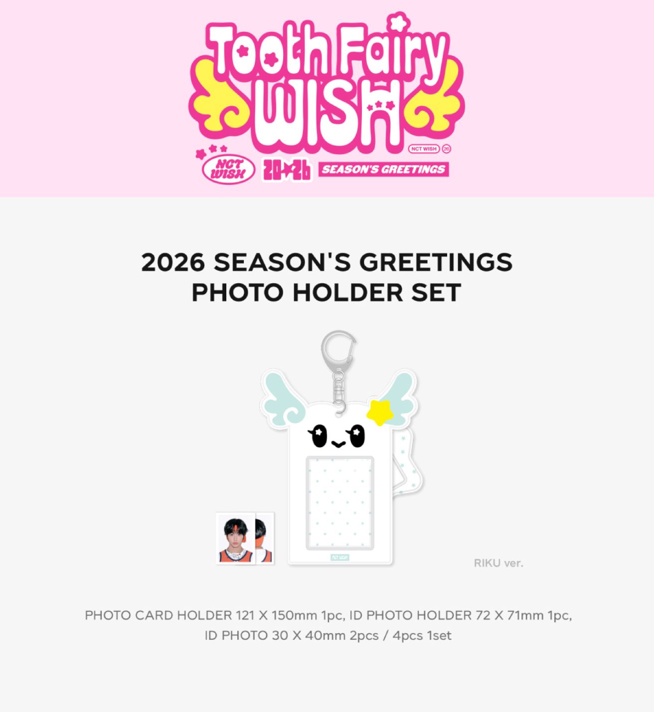 NCT WISH - 2026 SEASON'S GREETINGS MD Nolae