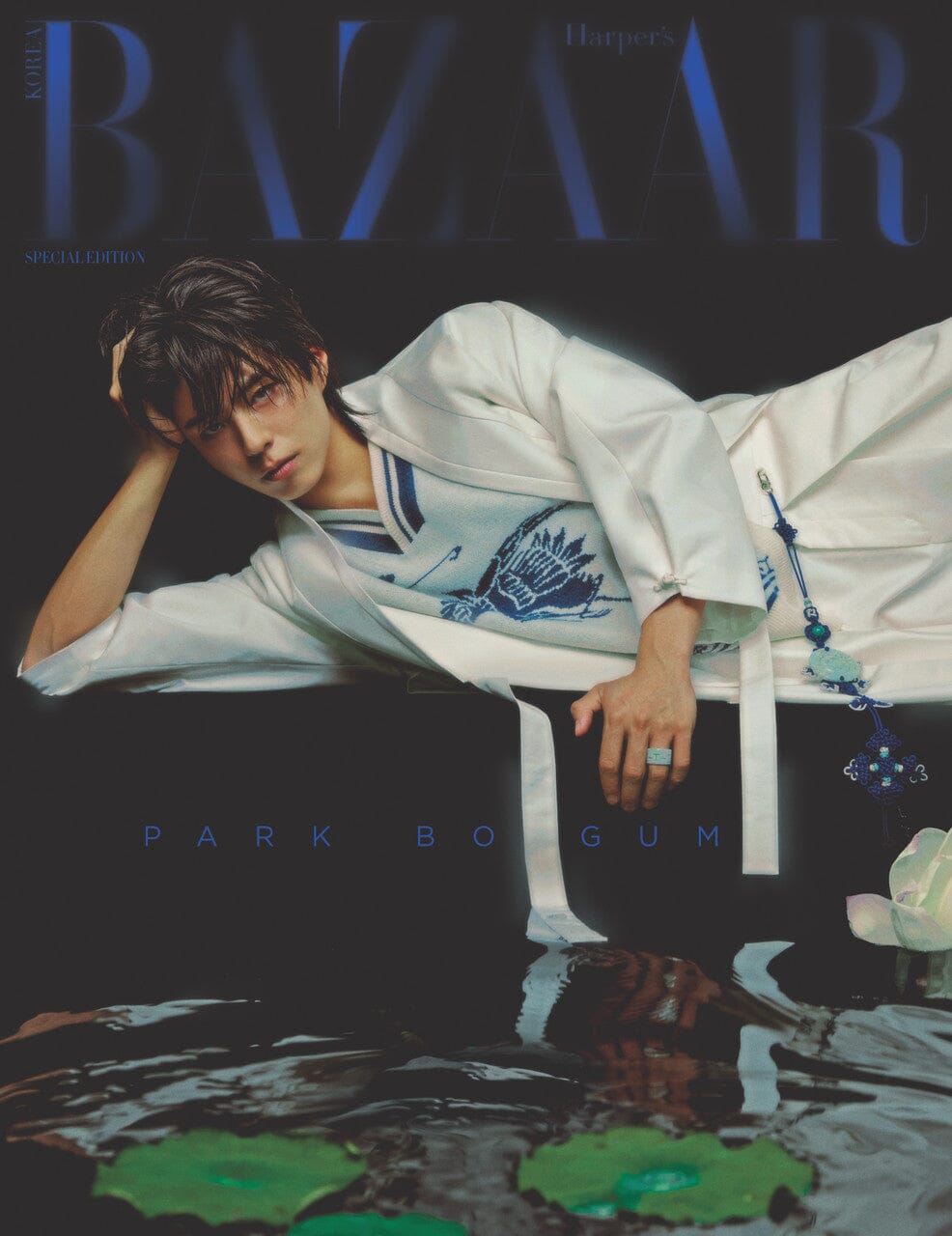 PARK BO GUM - BAZAAR (2025 HANBOK WAVE SPECIAL EDITION) Nolae
