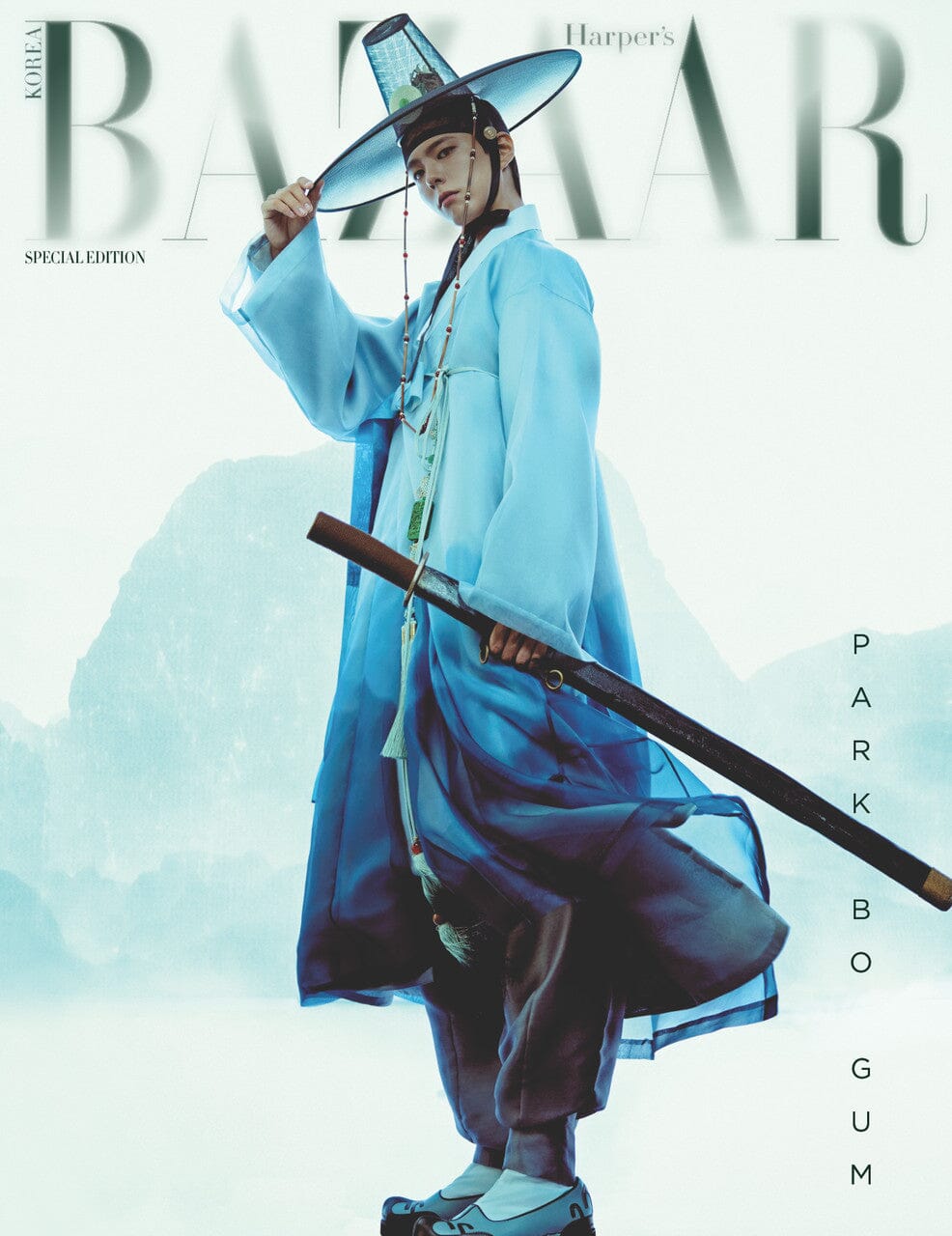 PARK BO GUM - BAZAAR (2025 HANBOK WAVE SPECIAL EDITION) Nolae