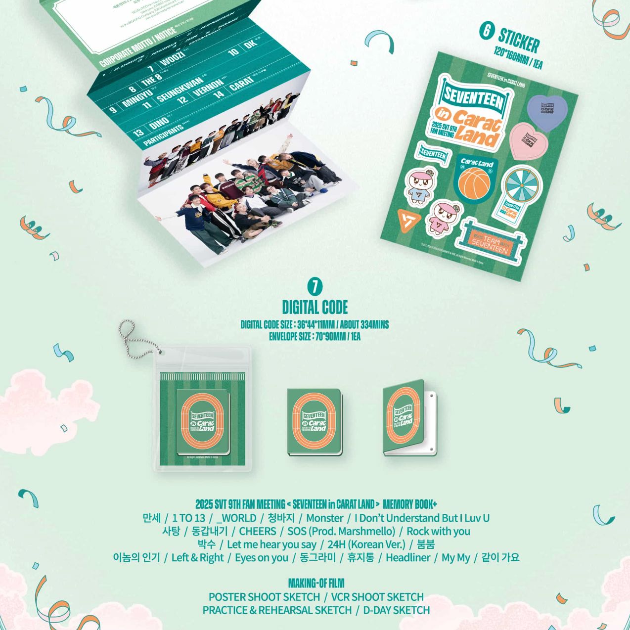 SEVENTEEN - 2025 SVT 9TH FAN MEETING SEVENTEEN IN CARAT LAND (MEMORY B