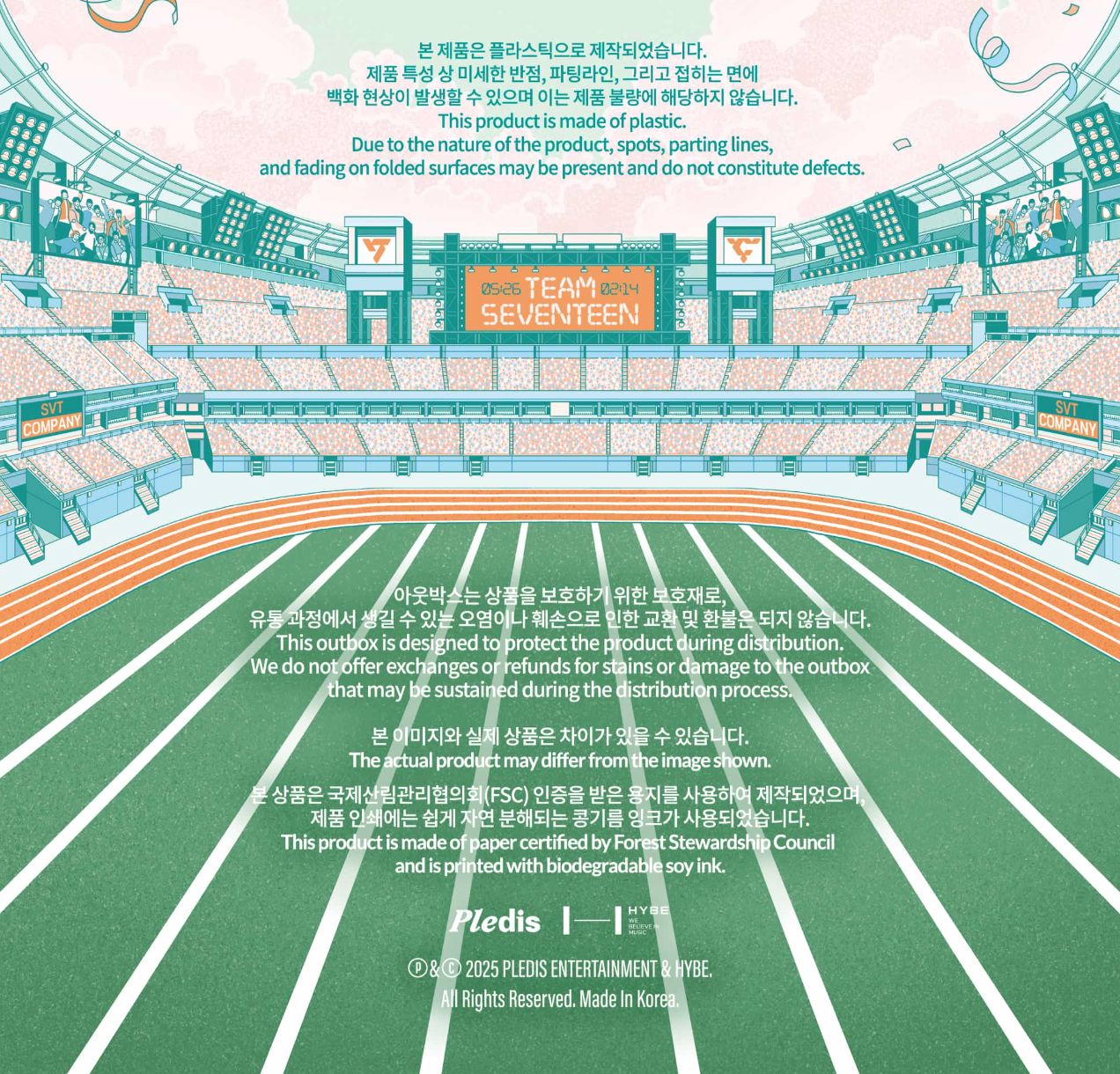 【みぃ】 SEVENTEEN inCarat Land 2025 SEVENTEEN」、本日（20日）「CARAT LAND｝開催…異例の大型スタジアム