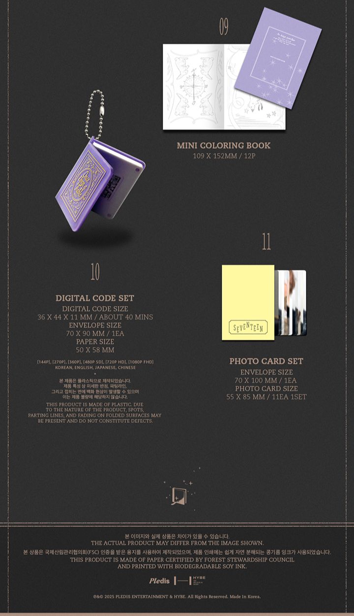 SEVENTEEN - 2026 SEASON'S GREETINGS Nolae