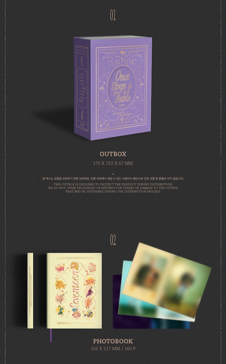 SEVENTEEN - 2026 SEASON'S GREETINGS & WALL CALENDAR SET + POB WEVERSE