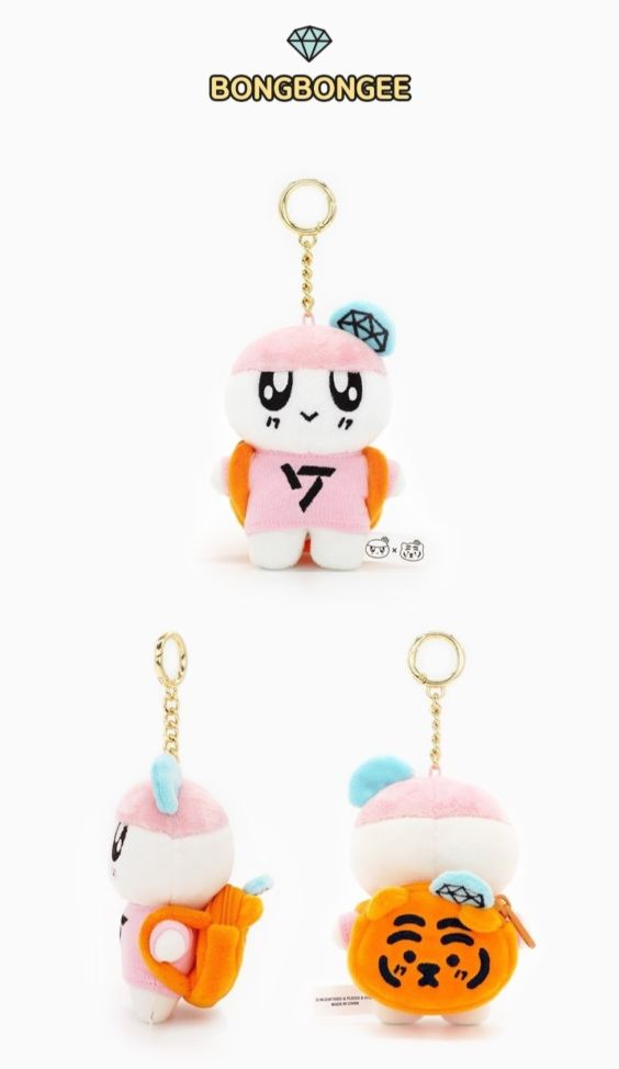 SEVENTEEN - BONGBONGEE X MUZIK TIGER PLUSH DOLL KEYRING Nolae