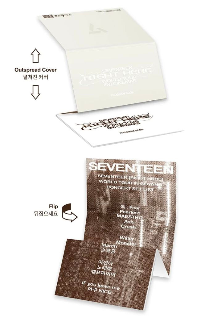 SEVENTEEN - PROGRAM BOOK (RIGHT HERE WORLD TOUR (IN) CINEMAS) Nolae