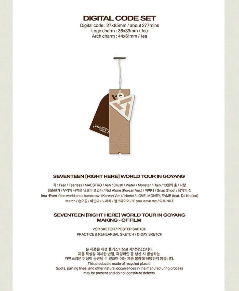 SEVENTEEN - RIGHT HERE WORLD TOUR (DIGITAL CODE) + Kakao Gift Nolae