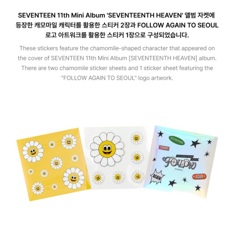 SEVENTEEN - TOUR 'FOLLOW' AGAIN TO SEOUL MD