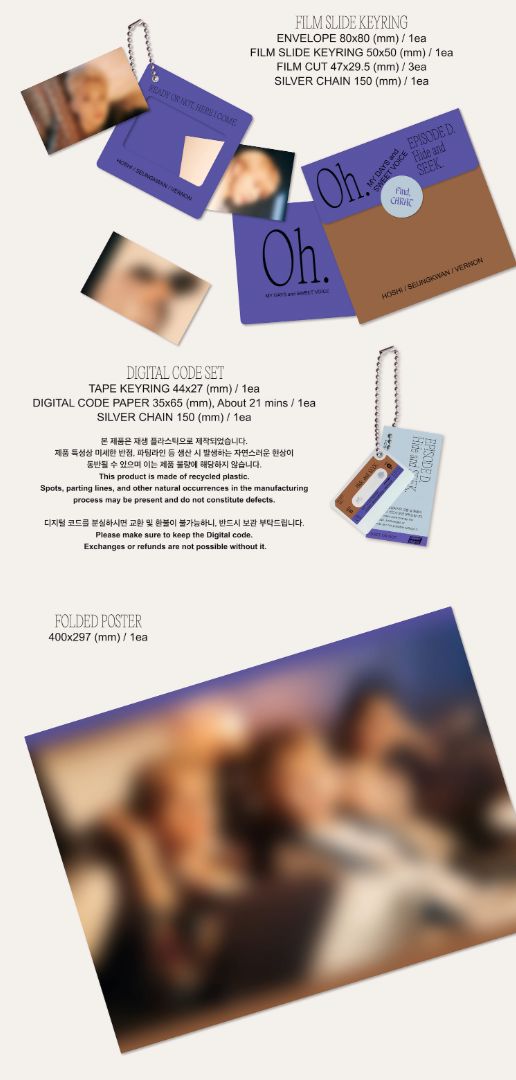 SEVENTEEN - UNIT PHOTOBOOK C & D (EPISODE: OH, MY DAYS AND SWEET VOICE) Nolae