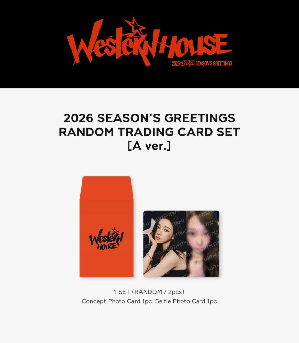 SM ARTISTS - RANDOM TRADING CARD SET Nolae