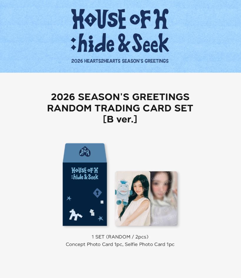 SM ARTISTS - RANDOM TRADING CARD SET Nolae