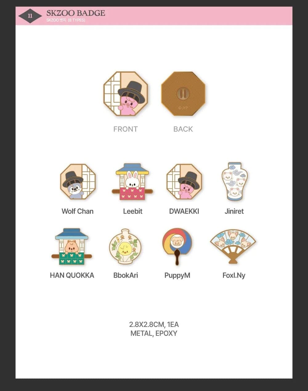 STRAY KIDS - DO IT POP UP STORE OFFICIAL MD 1