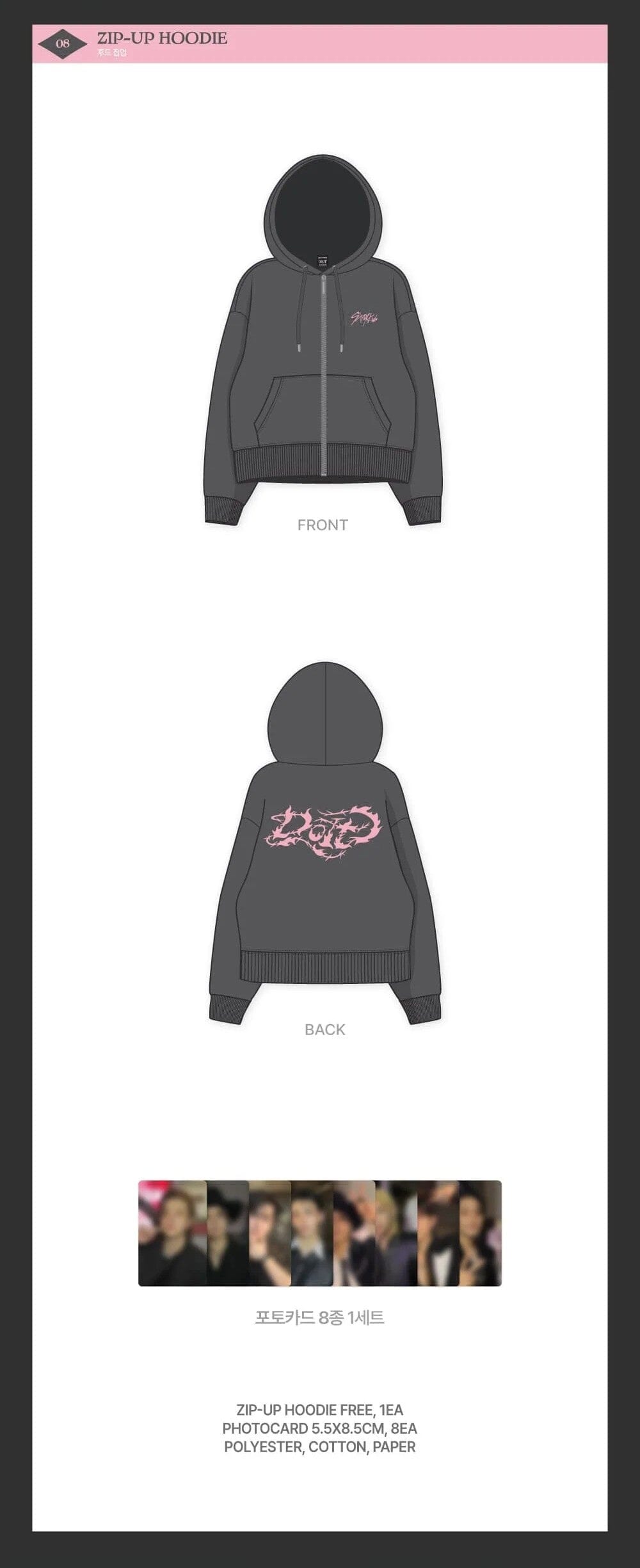 STRAY KIDS - DO IT POP UP STORE OFFICIAL MD 2 Nolae