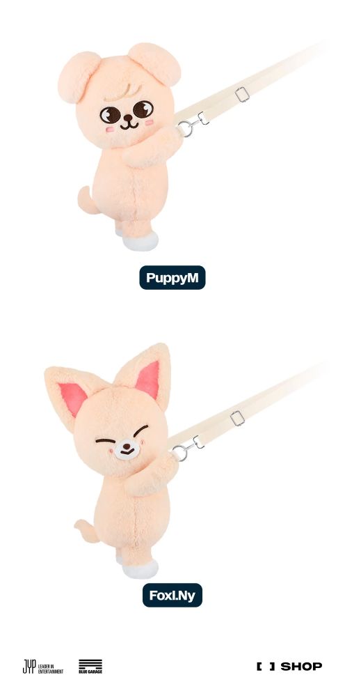スンミン　celebrATE popup メンプロ パピーム　straykids Stray Kids celebrATE POPUP スンミン メンプロ パピーム ぬいぐるみ